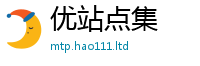 777888管家婆精准四肖并2025年最新资料大全官网入口